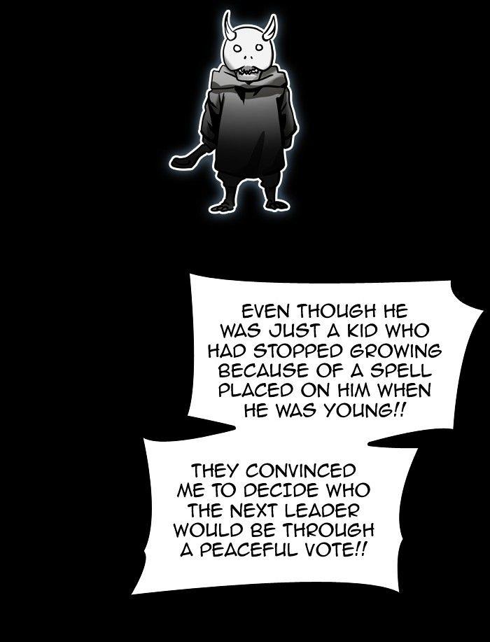 Tower Of God, Chapter 331 image 037